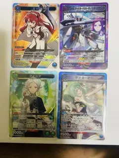 ウマ娘ケンタッキーコラボ ネオユニヴァース サイン入り - メルカリ