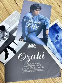 【貴重】尾崎豊 ファンクラブ 会報誌 ① OZAKI YUTAKA Yutaka Ozaki ファンクラブ パンフレット 尾崎豊 - メルカリ