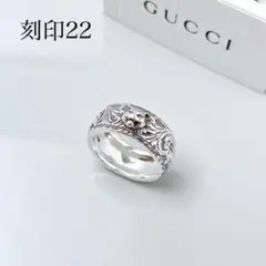 2026年最新】GUCCI リング 20号の人気アイテム - メルカリ