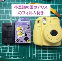 Item thumbnail for item 0e0313a9-256c-4814-9b6c-5f3bff2e24d8