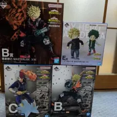 一番くじヒロアカさらに向こうへ B賞 爆豪勝己+E賞いずく&かつき