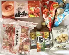 2026年最新】バラ売りはコメントください！の人気アイテム - メルカリ