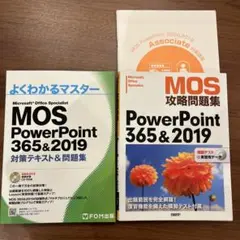 ハローパソ教室のテキスト ハローパソ教室のテキスト ハローパソコン教室テキスト5冊セット