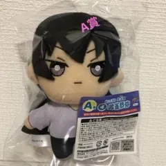 家庭教師ヒットマンREBORN! ひこくじ A賞 ぬいぐるみ 雲雀恭弥 - メルカリ