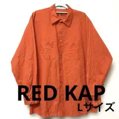 RED KAP 長袖シャツ Lサイズ オレンジ