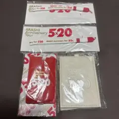 嵐　5×20 ラゲッジタグ　パスケース　2点セット