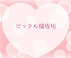 レトリバー♡