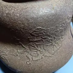 2025年最新】茶釜 鉄の人気アイテム - メルカリ
