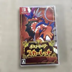 Item thumbnail for item a2724c15-a894-48a4-bb09-56a870292ee4