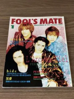 Item thumbnail for item 1dc8e845-d525-466c-8ecd-1ab690aefa81