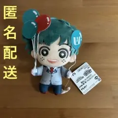 2025年最新】ぬいぐるみの人気アイテム - メルカリ