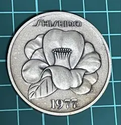 ☺︎ 1977年 SHISEIDO 創立50周年記念硬貨 SHISEIDO (資生堂) - 資生堂 50周年記念 純銀メダルの通販 by
