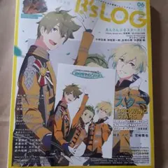 B's-LOG 　2022年6月号
