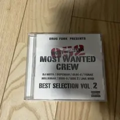 DRUG FUNK MOST WANTED CREW BEST