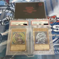 2025年最新】wcs2018 封筒の人気アイテム - メルカリ