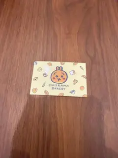 CHIKAWA BAKERY 予約特典　トレーディングカード