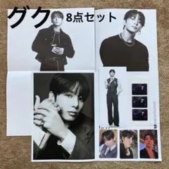 BTS ARIRANG アリラン　グク　JK トレカ　ポスター　フォトカード