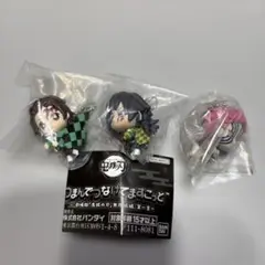 鬼滅の刃　無限場編　つまんでつなげてマスコット