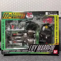 2026年最新】ザンジバル+リリー+マルレーンの人気アイテム - メルカリ