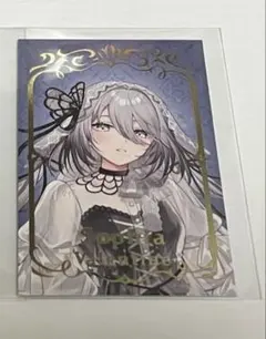 にじさんじ ソフィア・ヴァレンタイン ハロウィン ゴシックナイト チェキ レアR