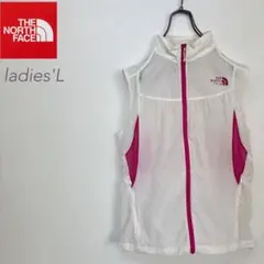ノースフェイス 極薄ナイロンベスト オフホワイト×ピンク レディースL