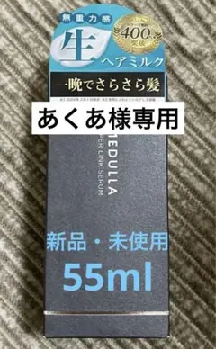 Item thumbnail for item a8d795b5-5fdd-4927-8e72-9a518a2fce9a