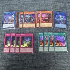 特価 遊戯王 コレクターズレア 7枚セット販売 - メルカリ