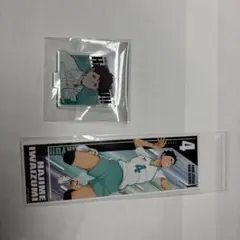 ハイキュー!! 及川徹 岩泉一 アクリルスタンドセット