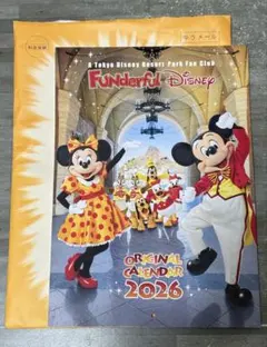 【明日まで割引】ファンダフルディズニー2026カレンダー