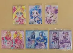 プリキュア ウエハースカード 未開封
