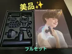 c…✯様専用 新品未使用 ルルドガン AX-HX335bb - メルカリ