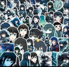 時透無一郎キャラクター シール50枚セット