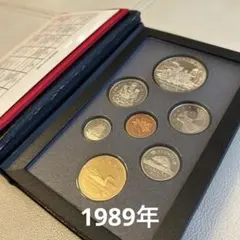 【メルカリ便】旧貨幣・記念硬貨セット　プルーフ硬貨 プルーフ貨幣セット 1989年 平成元年 額面666円 年銘板有 全揃い