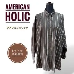 【即日発送】AMERICAN HOLIC オーバーサイズシャツ ストライプ Lのサムネイル