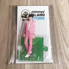 佐藤龍我　第1弾アクリルスタンド  アクスタ