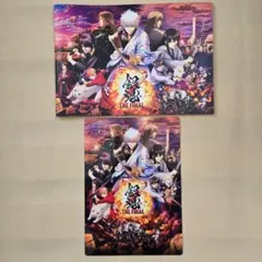 【2点セット】銀魂 THE FINAL 映画パンフレット+下敷きのサムネイル