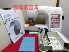 JUKI ミシン jureve ジュレーブ hzl-010n JUKI ジュレーブHZL-010N 低 価格