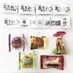 ガチャ　ふわもち菓子パンスクイーズBC コンプリート　全5種セット　Jドリーム
