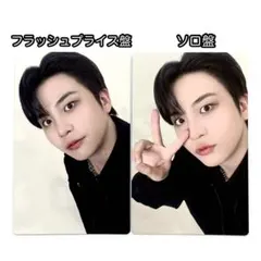 ateez ashes to light