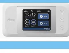 新品　未使用　未開封 Aterm MR10LN モバイルルーター　NEC 2026年最新】aterm mr10lnの人気アイテム - メルカリ
