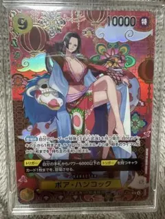 Item thumbnail for item 41f32be7-b30d-41fb-8e32-bcd05138c16e