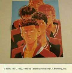 スラムダンク 正規品 海外 コミック 漫画 付属 ミニ ポスター 王者への挑戦