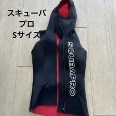 SCUBAPRO フードベスト レディース　Sサイズ　フロントジップ