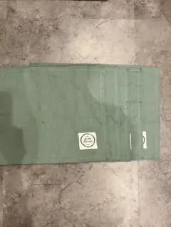 Item thumbnail for item 2d59ebb0-7f35-4783-9c0a-81b42434311d