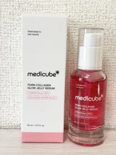 新品　メディキューブ PDRN コラーゲングローゼリーセラム 30ml