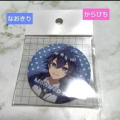 カラフルピーチ なおきり 2025新ビジュ 缶バッジ - メルカリ