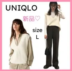 【UNIQLO】新品♡3DスフレヤーンVネックベスト　ホワイト Lsize