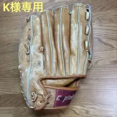 Item thumbnail for item f598a808-93e3-4a45-8cd9-55cdffa7455d