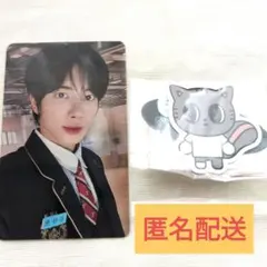 TXT テヒョン FC会場限定 トレカ&ステッカー