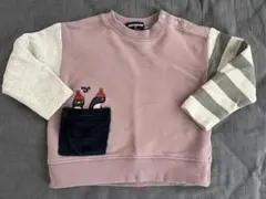 kladskapトレーナー 90サイズ